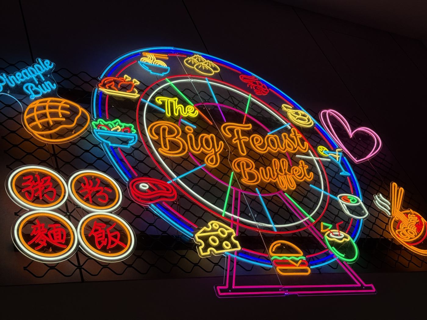The Big Feast Buffet neon wheel sign