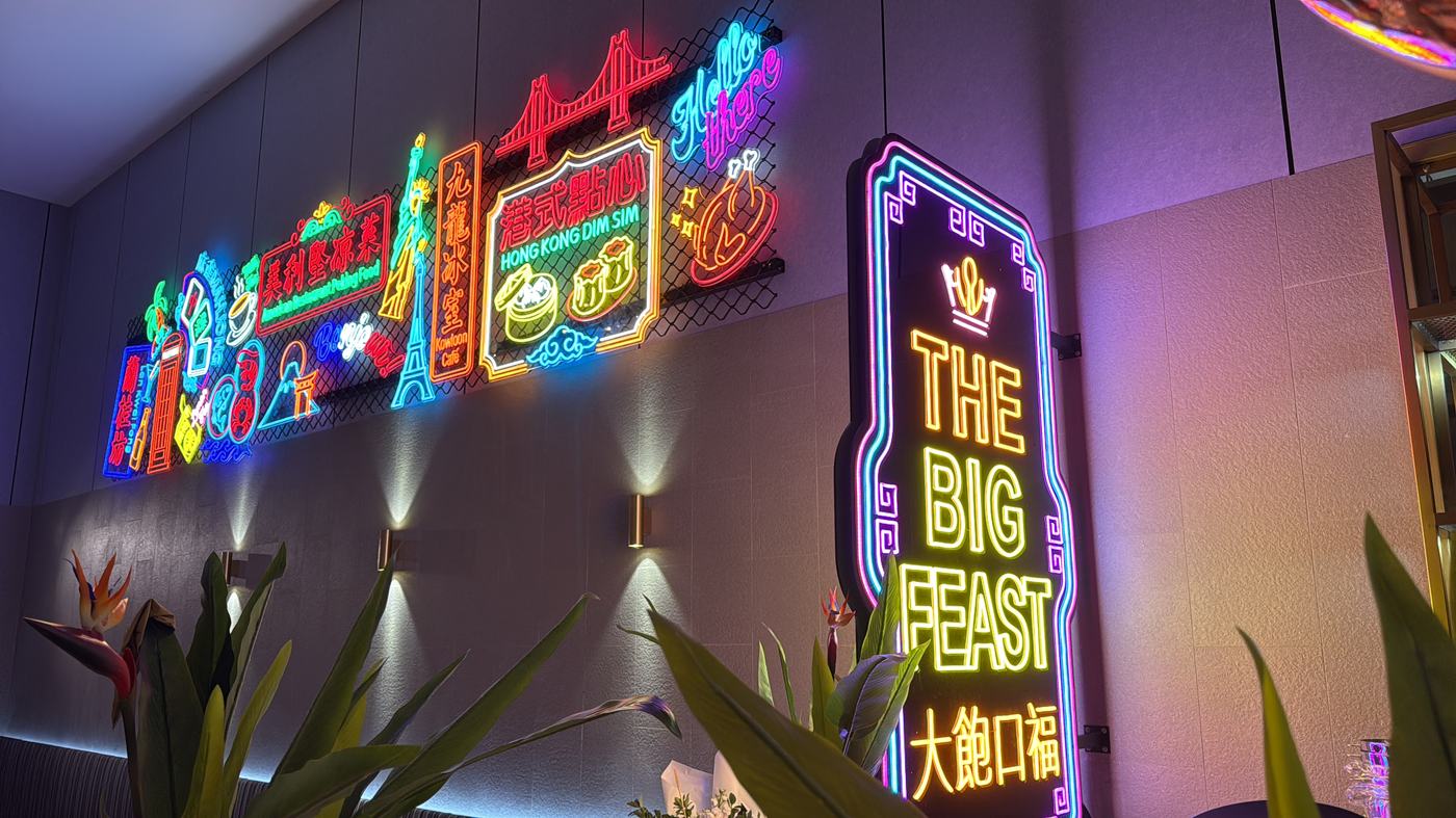 Neon wall inside the restaurant