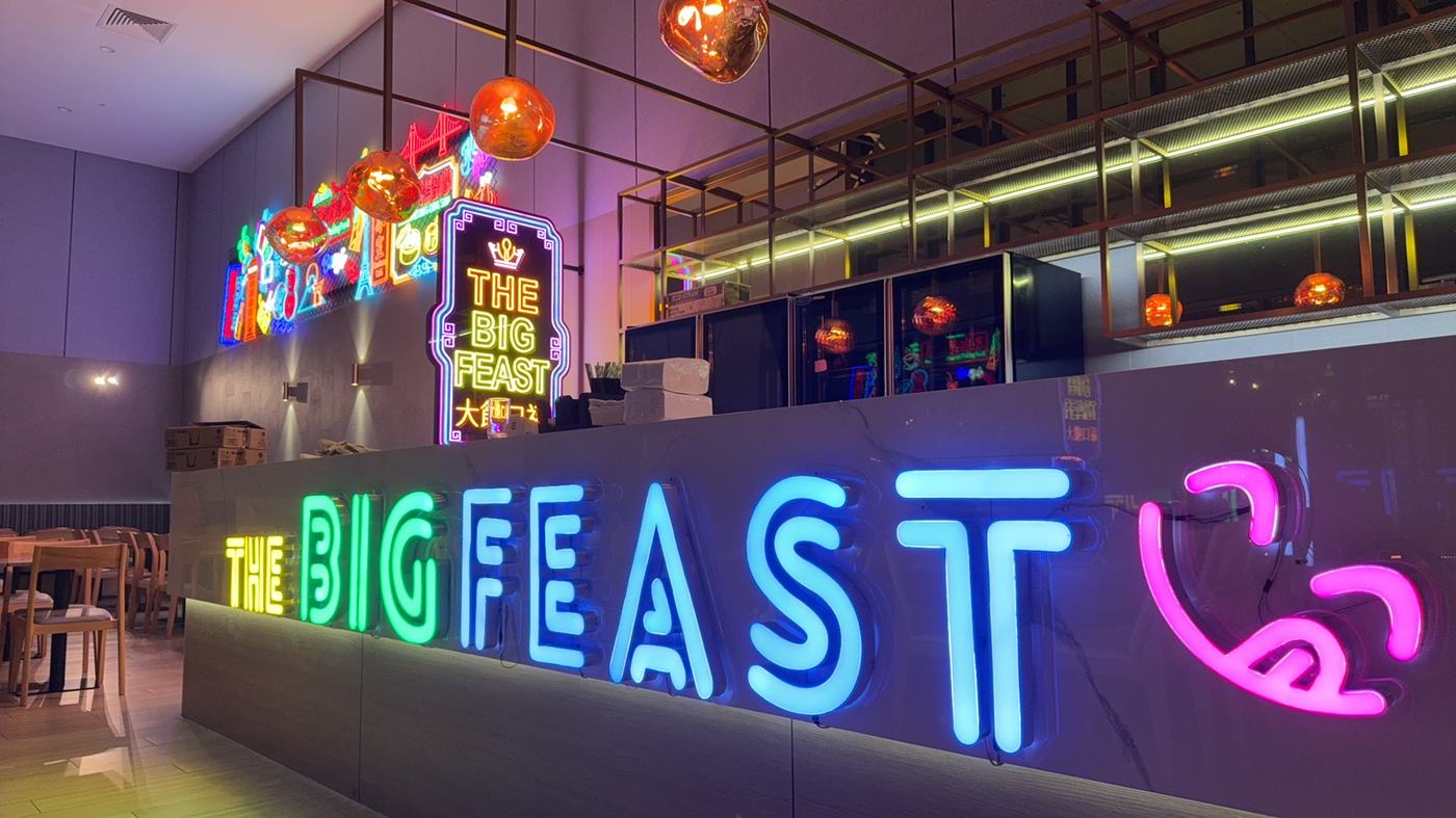 Dining room with neon decor
